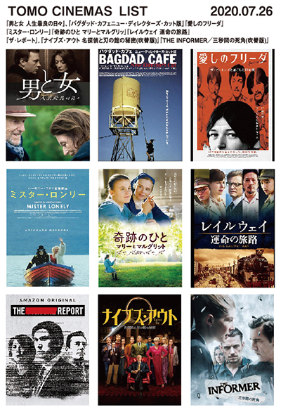 1映画リスト.jpg