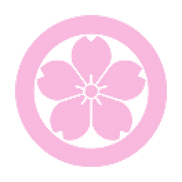桜家紋.jpg