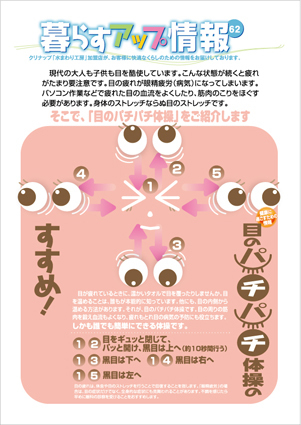 チ1.jpg