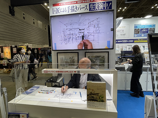 パース1.jpg