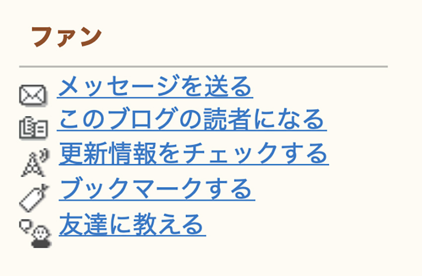 メッセージ.jpg