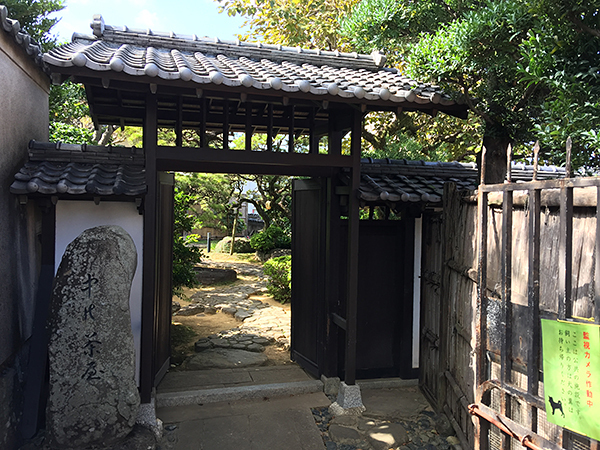 中の茶屋_1.jpg