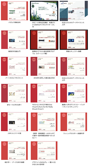 修了書.jpg
