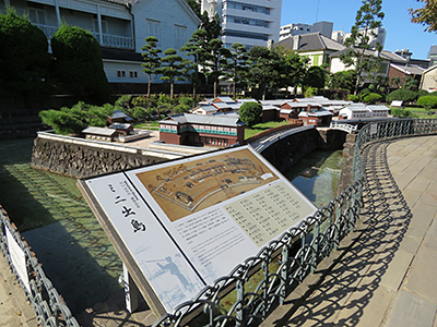 出島_2.jpg