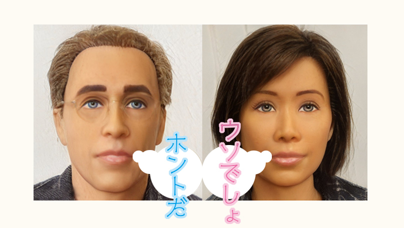 夫婦.jpg
