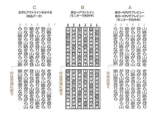 文字組.jpg