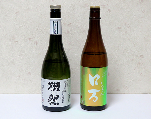 日本酒.jpg