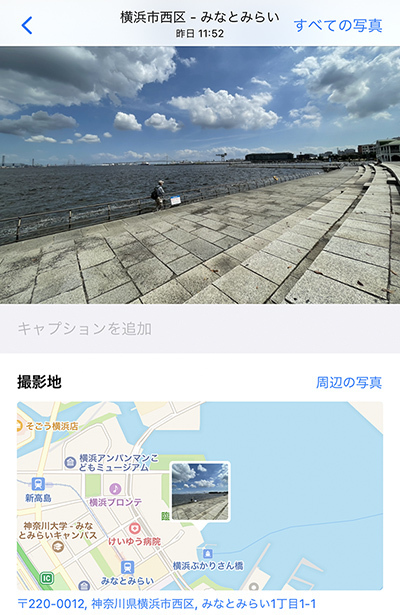 横浜港.jpg