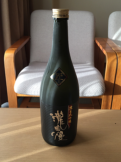 瀧自慢.jpg
