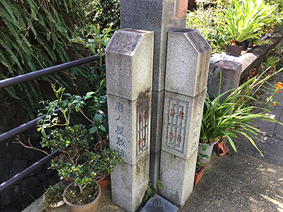 空堀_1.jpg