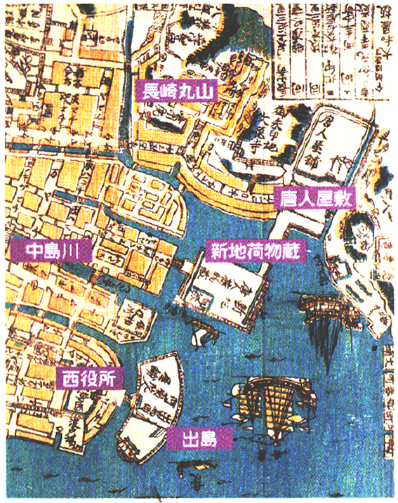 肥前長崎地図.jpg