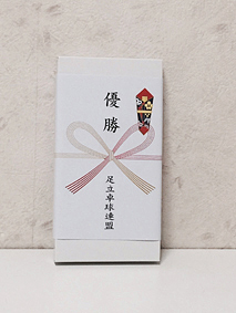 足立区優勝.jpg