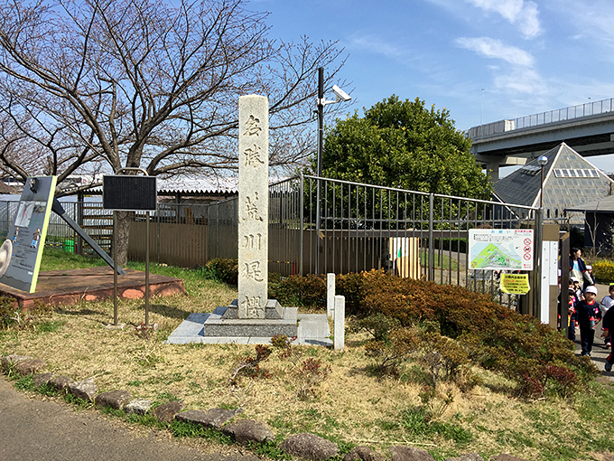 都市農業1.jpg