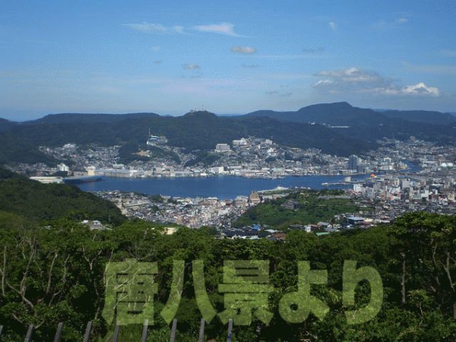 長崎港.jpg