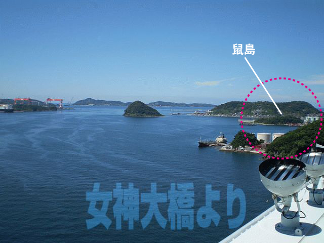 鼠島.jpg