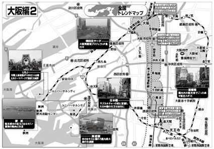 MAP2.jpg