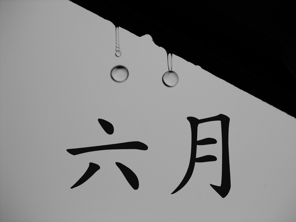 a0022_000152_m.jpg